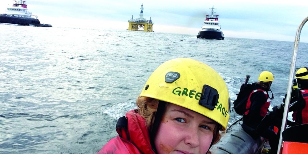 Emily Hunter, woman on a science boat on ocean